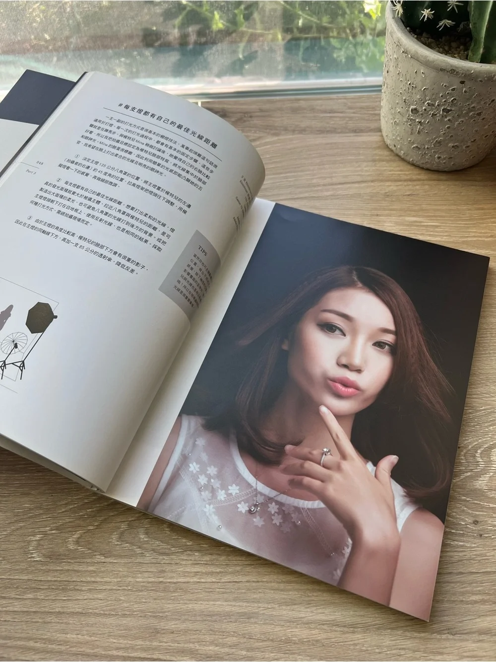 ⁠WOW Photography Lighting Guide Portrait Studio Location Zhang Mark Chinese Book